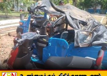 ஓட்டோ – மோட்டார்சைக்கிள் மோதி சிறுவர்கள் உட்பட ஏழு பேர் காயம்!