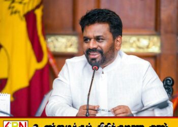 அரச ஊழியர்களுக்கு சம்பள உயர்வு; ஜனாதிபதி வெளியிட்டுள்ள அறிவிப்பு!