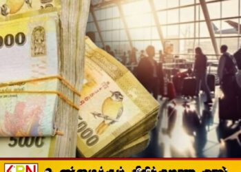 கிழக்கில் பல இளைஞர்களை ஏமாற்றிய நபர் சிக்கினார்!