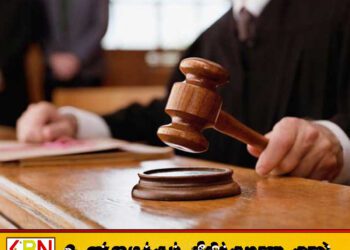 மட்டக்களப்பில் மனிதப் பாவனைக்கு உதவாத உணவு வழங்கிய உணவக முகாமையாளருக்கு மே 26 வரை விளக்கமறியல்!
