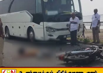 யாழ்ப்பாணத்தில் கோர விபத்து; பேருந்துடன் மோட்டார் சைக்கிள் மோதியதில் 21 வயது இளைஞர் பலி!
