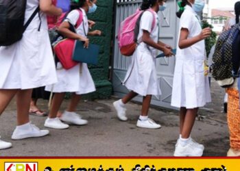 தெனியாயவில் வைரஸ் காய்ச்சல் பரவல்; 4 முக்கிய பாடசாலைகளுக்கு அவசர விடுமுறை!