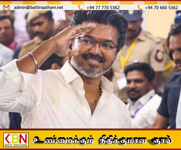தமிழக அரசியலில் அதிரடித் திருப்பம்; தமிழக வெற்றி கழகத்திற்கு இந்திய கம்யூனிஸ்ட் கட்சி ஆதரவு!