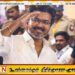 தமிழக அரசியலில் அதிரடித் திருப்பம்; தமிழக வெற்றி கழகத்திற்கு இந்திய கம்யூனிஸ்ட் கட்சி ஆதரவு!