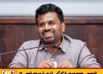 கண்டி மீள்குடியேற்றப் பணிகளை விரைவுபடுத்த ஜனாதிபதி உத்தரவு!