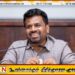 கண்டி மீள்குடியேற்றப் பணிகளை விரைவுபடுத்த ஜனாதிபதி உத்தரவு!