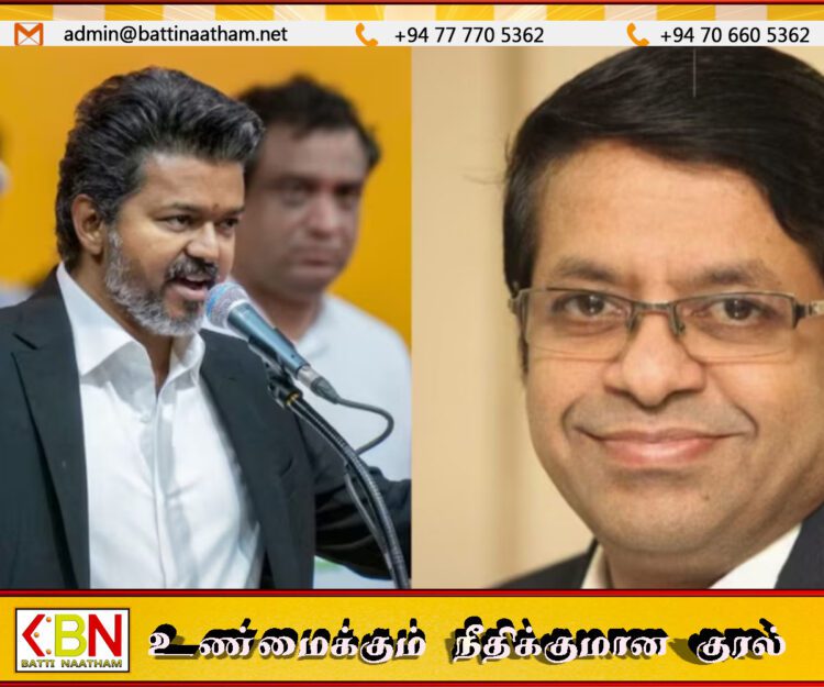 விஜயின் ஜோதிடருக்கு உயரிய பதவி; எழுந்த சர்ச்சையால் பதவி நீக்கப்பட்டார்