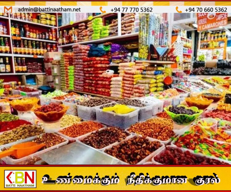 அத்தியாவசிய உணவுப் பொருட்களின் புதிய விலை வரம்புகள் வெளியீடு! நுகர்வோர் அதிகாரசபை அறிவிப்பு!