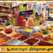 அத்தியாவசிய உணவுப் பொருட்களின் புதிய விலை வரம்புகள் வெளியீடு! நுகர்வோர் அதிகாரசபை அறிவிப்பு!