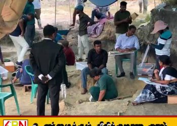 குழந்தையின் எலும்புக்கூடு உட்பட 4 மனித எலும்புக்கூடுகள் இன்று மீட்பு!
