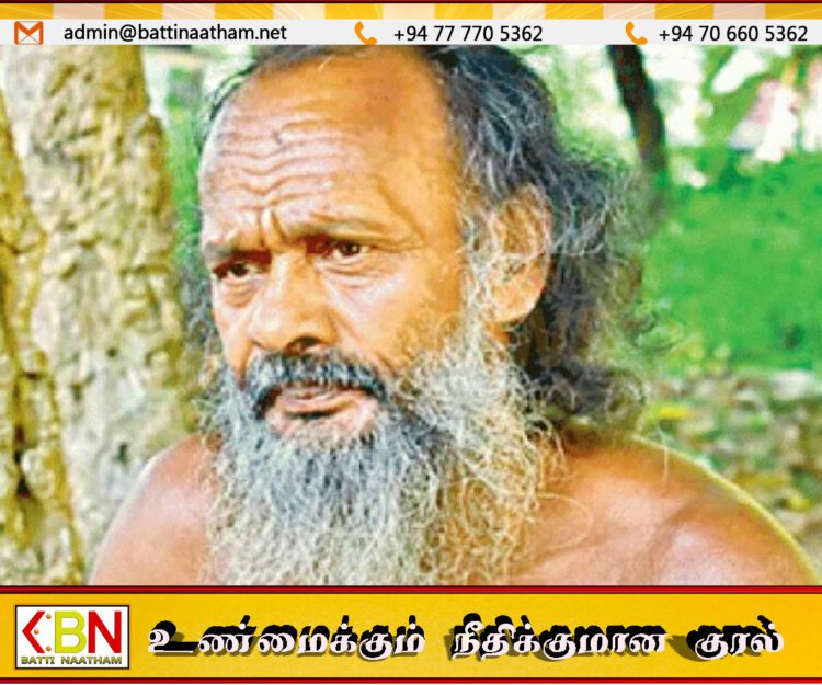 இலங்கை ஆதிவாசிகளின் தலைவர் வன்னில எத்தோ காலமானார்!