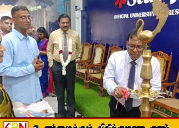 யாழ்ப்பாணத்தில் “ஸ்டடி இன் யாழ்ப்பாணம்” கல்வி நிறுவனம் திறப்பு!
