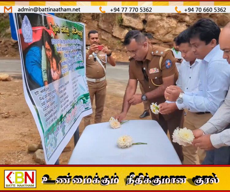 கொத்மலை பேருந்து விபத்தின் ஓராண்டு அஞ்சலி; உயிரிழந்தவர்களை நினைவுகூர்ந்து விசேட வழிபாடு!