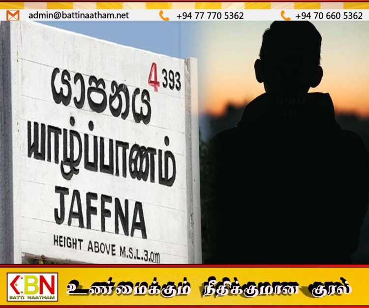 10 கிராம் ஹெரோயினை விழுங்கிய இளைஞர்; தீவிர சிகிச்சைப் பிரிவில் அனுமதி!