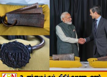 நெதர்லாந்திலிருந்து தாயகம் திரும்பும் 11ஆம் நூற்றாண்டு சோழர் கால செப்பேடுகள்; பிரதமர் மோடி பெருமிதம்!