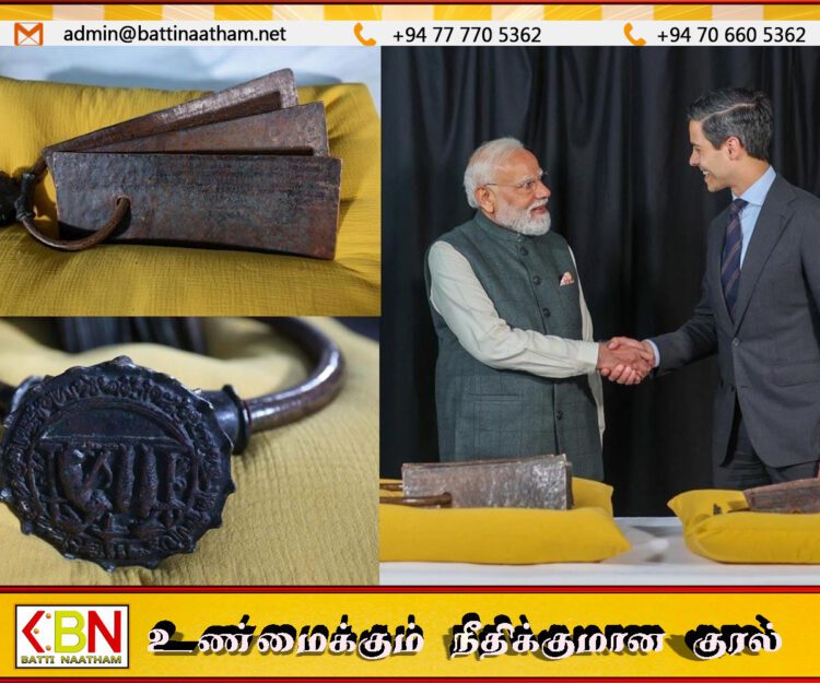 நெதர்லாந்திலிருந்து தாயகம் திரும்பும் 11ஆம் நூற்றாண்டு சோழர் கால செப்பேடுகள்; பிரதமர் மோடி பெருமிதம்!