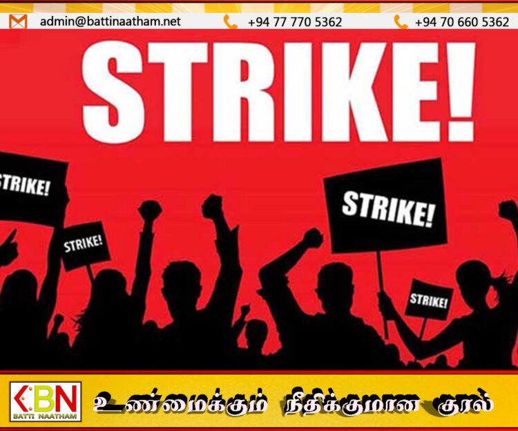 சம்பள முரண்பாடு உள்ளிட்ட கோரிக்கைகளை முன்வைத்து இன்று முதல் RDA பொறியியலாளர்கள் தொடர் தொழிற்சங்கப் போராட்டம்!