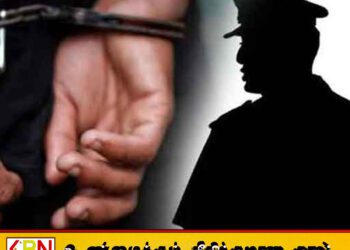 பொலிஸ் வெகுமதி நிதியில் 35 இலட்சம் ரூபா மோசடி; கல்கிசை பொலிஸ் கான்ஸ்டபிள் அதிரடி கைது!