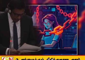கடந்த 3 ஆண்டுகளில் பெண்களுக்கு எதிராக 12,000 சைபர் குற்றங்கள்; பாராளுமன்றத்தில் அமைச்சர் வெளியிட்ட தரவுகள்!