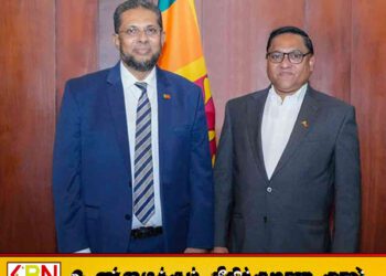 முதன்முறையாக தூதருக்கு இணையான பிரதிநிதி ஒருவர் நியமிப்பு!