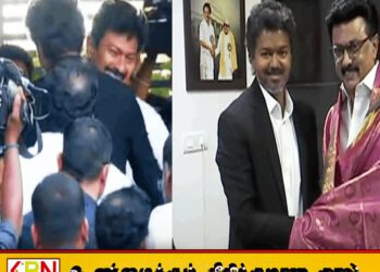 பதவியேற்புக்கு பின் மு.க. ஸ்டாலினை சந்தித்த ஜோசப் விஜய்!