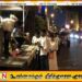 வடக்கில் வெசாக் தானசாலைகளுக்கு ஆளுநர் தடை விதித்திருப்பதாக போலி செய்தி