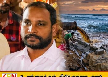 தளவாய் புன்னைக்குடா சாயத் தொழிற்சாலை கழிவுகளை கடலுக்குள் விடுவதை தடுத்து நிறுத்த வேண்டும்; பிரதேச சபை உறுப்பினர் நிலாந்தன்