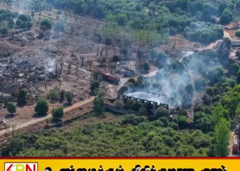 சீனாவில் பட்டாசு தொழிற்சாலையில் வெடி விபத்து; உயிரிழந்தவர்களின் எண்ணிக்கை அதிகரிப்பு!