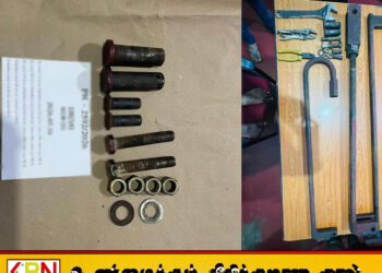 களனி ரயில் விபத்து; தண்டவாள ஆணிகளைக் கழற்றிய சந்தேகநபரின் வீட்டிலிருந்து பாரிய உபகரணங்கள் மீட்பு!