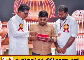 ஜனாதிபதியின் பங்கேற்புடன் மட்டக்களப்பு நவீன பொது நூலகம் திறந்து வைப்பு!