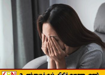உலகளவில் 1.2 பில்லியன் மக்கள் மனநலக் குறைபாடுகளால் பாதிப்பு; பெண்களும் இளைஞர்களுமே இலக்கு என ஆய்வு!
