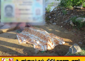 மட்டக்களப்பு கல்லடி பால வாவியில் ஆண் ஒருவரின் சடலம் மீட்பு!