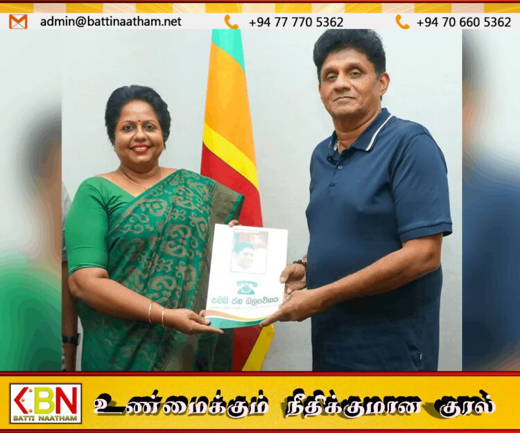 ஐக்கிய மக்கள் சக்தியில் உமாவுக்கு புதிய நியமனம்!
