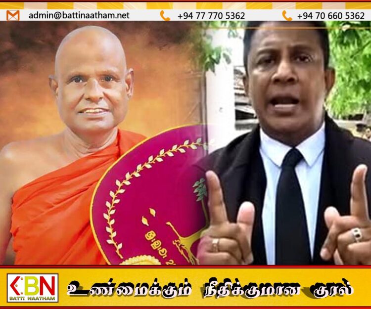 அனுராதபுரத்தில் நடக்கும் சிறுவர் துஷ்பிரயோகங்களுக்கு குரல் எழுப்பாத எதிர்க்கட்சி அட்டமஸ்தானாதிபதி தேரர் விவகாரத்தை எதிர்க்கிறது; தேரரின் சட்டத்தரணி