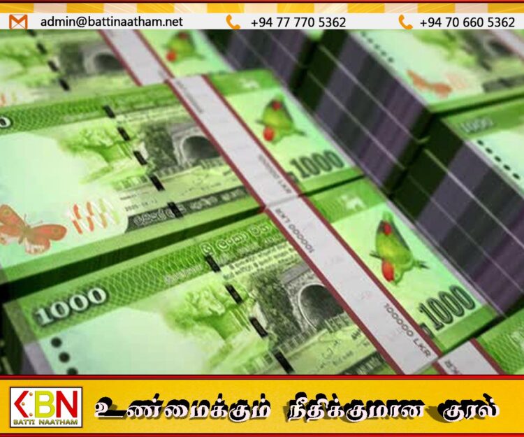 இலங்கையில் பண அச்சிடல் 2.1 ட்ரில்லியன் ரூபாவைத் தாண்டியது