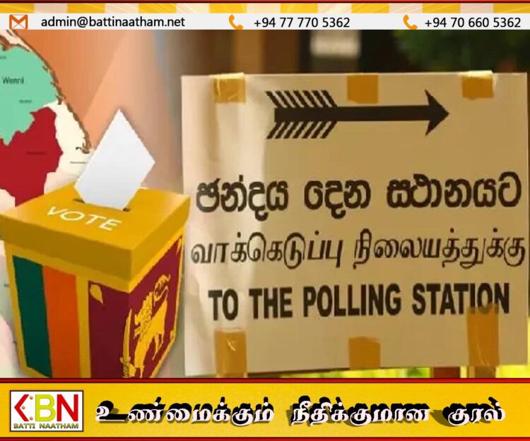 அறிக்கை சமர்ப்பிக்கப்பட்ட பின்னரே மாகாண சபைத் தேர்தல் தொடர்பில் அறிவிப்பு வெளியாகும்