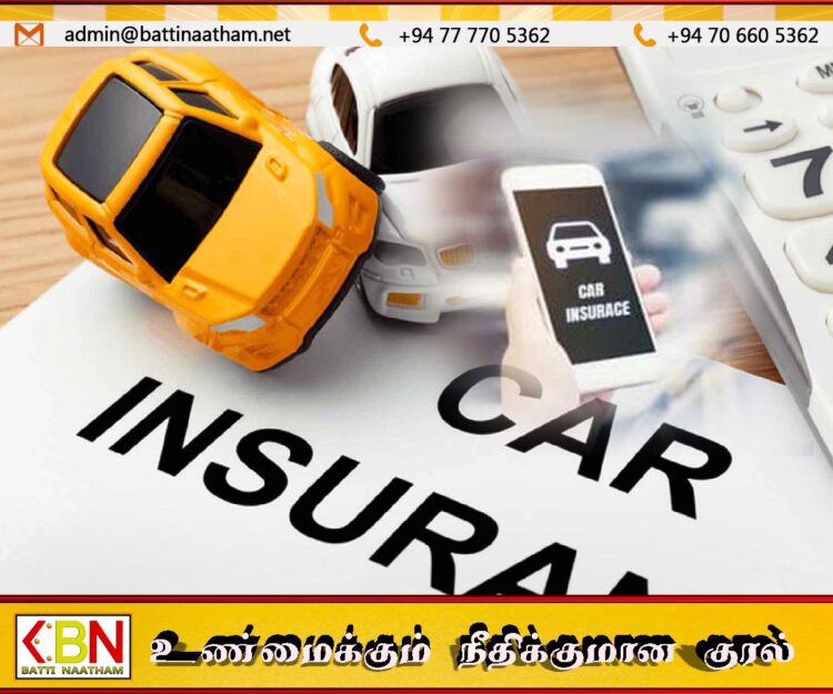 வாகன காப்புறுதி அட்டைகளில் மாற்றம்; இலங்கை காப்புறுதியாளர்கள் சங்கத்தின் அறிவிப்பு