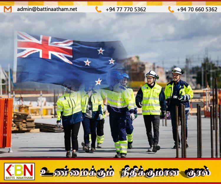 நியூசிலாந்து விசா விதிகளில் முக்கிய மாற்றங்கள் அறிவிப்பு