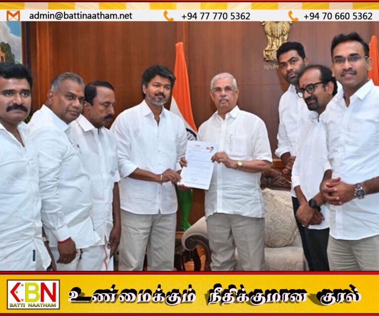 தமிழகத்தில் புதிய அரசியல் சகாப்தம்; ஆட்சி அமைக்க ஆளுநரிடம் உரிமை கோரினார் விஜய்!