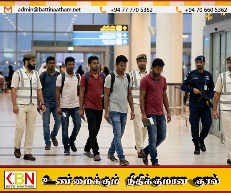 ஐக்கிய அரபு இராச்சியத்திலிருந்து ஏழு இலங்கை இளைஞர்கள் நாடுகடத்தப்பட்டனர்