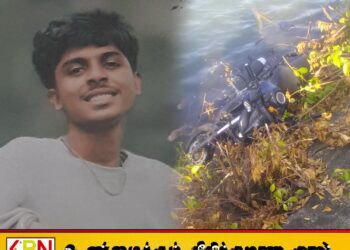 மட்டு விமானப்படை முகாமின் முன்னால் இடம்பெற்ற விபத்தில் இளைஞன் உயிரிழப்பு