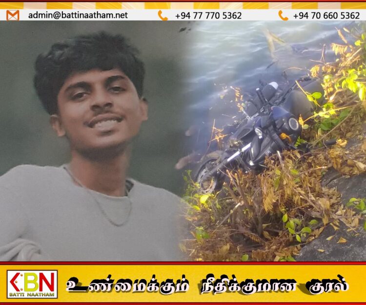 மட்டு விமானப்படை முகாமின் முன்னால் இடம்பெற்ற விபத்தில் இளைஞன் உயிரிழப்பு
