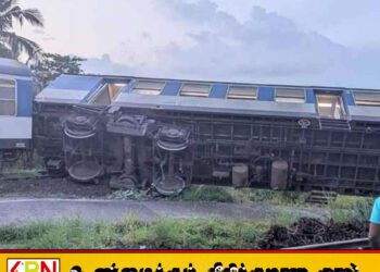 வனவாசல ரயில் விபத்தில் காயமடைந்தவர்களுக்கு இழப்பீடு வழங்கப்படும் விபரம்!