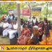 யாழில் இராணுவ கொமோண்டோ பங்களா முன்பாக கறுப்புக்கொடி போராட்டம்