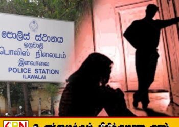 யாழில் 15 வயது மாணவி கர்ப்பம்; சகோதரன் உள்ளிட்ட இருவர் கைது