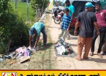 சட்டவிரோத குப்பை கொட்டலுக்கு எதிராக காரைதீவு பிரதேச சபை நடவடிக்கை