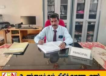 நயினாதீவு பாடசாலை அதிபர் கடலில் தவறி விழுந்து உயிரிழப்பு; படகோட்டி கைது