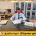 நயினாதீவு பாடசாலை அதிபர் கடலில் தவறி விழுந்து உயிரிழப்பு; படகோட்டி கைது