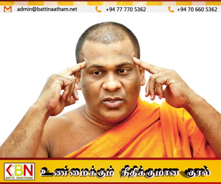 பௌத்த மதத்தை பார்த்துக்கொள்ள எமக்கு தெரியும்; எவரும் விமர்சிக்க தேவையில்லை; ஞானசார தேரர்