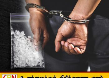 அம்பாறையில் ஐஸ் போதைப்பொருளுடன் முன்னாள் பொலிஸ் உத்தியோகத்தர் கைது!